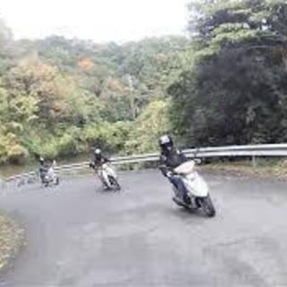 大阪🏍新しく出来たばかりの＜小型バイク限定＞初顔合わせツーリング...