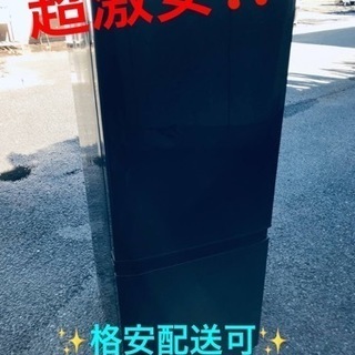 ET1740番⭐️三菱ノンフロン冷凍冷蔵庫⭐️