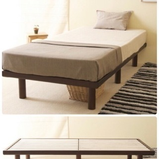 木製　シングルベッド　すのこベッド　ベッドフレーム　フレームのみ　の画像