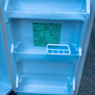 1741番 無印良品✨ノンフロン電気冷蔵庫✨SMJ-14B‼️