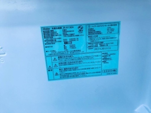 ET1749番⭐️ハイアール冷凍冷蔵庫⭐️ 2020年式