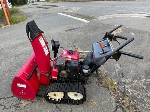 除雪機　本田　ホンダ　HS660  6馬力