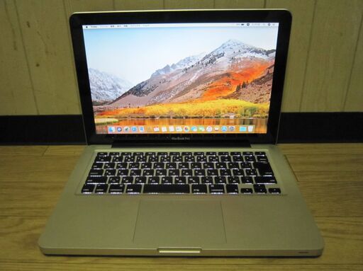 譲渡済　　MacBook Pro 13インチ　Core-i5/8GB/新品SSD換装済み　A1278