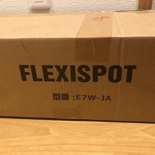 FLEXISPOT E7W