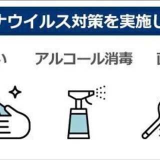 水周り4点セット　キッチン・レンジフード ・浴室・洗面所orトイレ - 大田区