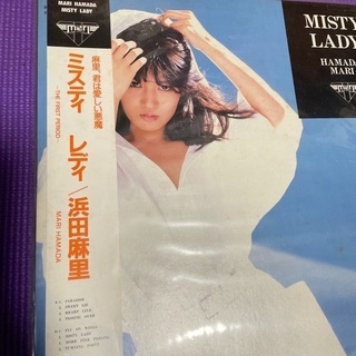 浜田麻里レコードLP中古の画像