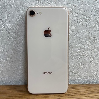 iPhone 8 Goid 64 GB au