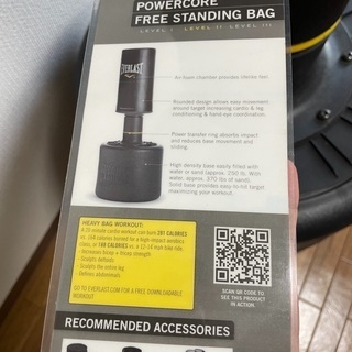 未使用　サンドバッグ　everlastの画像