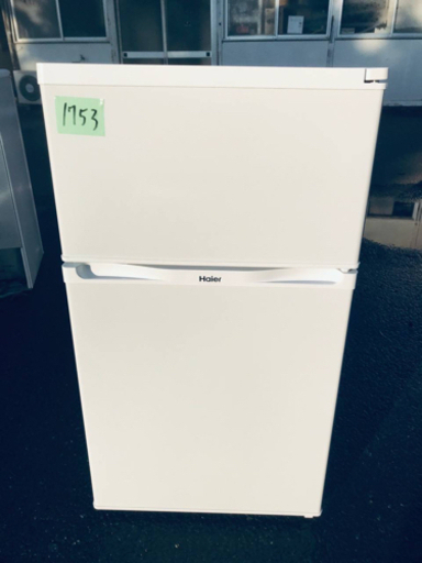 1753番 本日の大特価商品‼️ Haier✨冷凍冷蔵庫✨JR-N91K‼️
