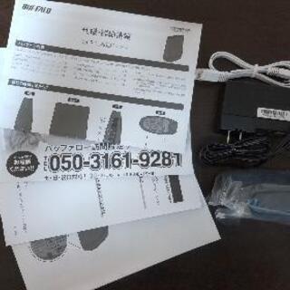 BUFFALO Wi-Fiルーター WCR-1166DS
