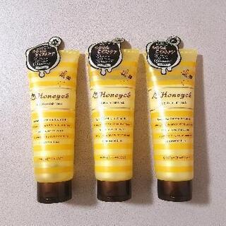 新品 ハニーチェ Honeyce' モイスチャーヘアマスク 3本セット