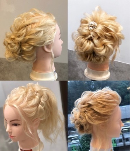 プロ用ヘアアレンジ、ヘアセットスキルアップ講習 (SHIMA HAIR) 原宿の