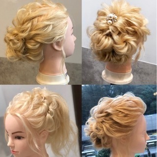 プロ用ヘアアレンジ、ヘアセットスキルアップ講習
