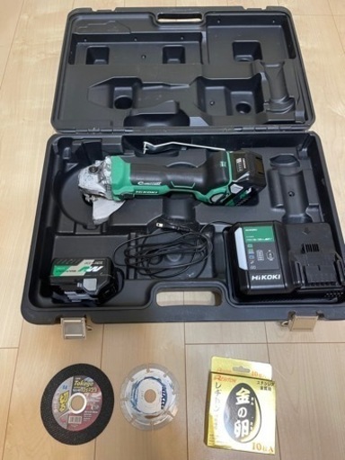 HIKOKIコードレスディスクグラインダー