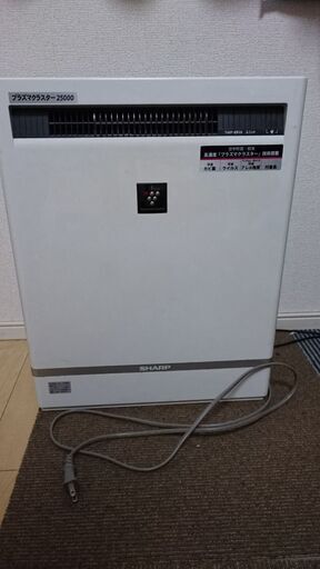 空気清浄機 SHARP IG-200 プラズマクラスターユニット期間切れ