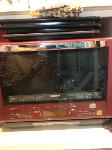 オーブンレンジ National Bistro