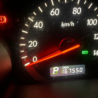 SUBARU スバル R1 車検5年4月までの画像