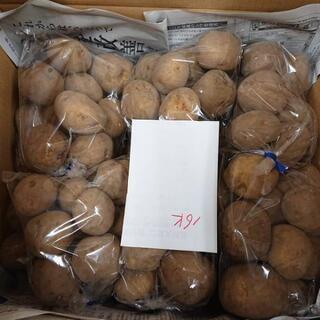 長野県北信州の農家・農園の皆さんを一緒に応援してみませんか？ - その他