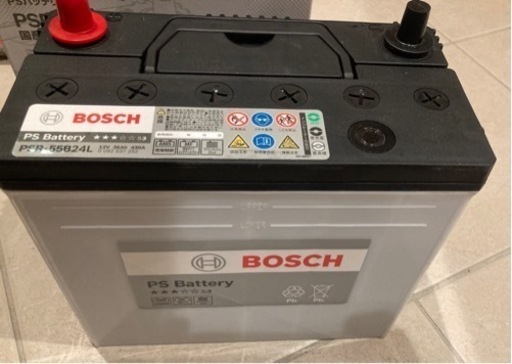 週末価格【まだ新品✨】BOSCH カーバッテリー　55B24L