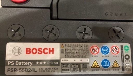 週末価格【まだ新品✨】BOSCH カーバッテリー　55B24L