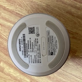 【値下げ】WiFi ルーター　500→300の画像