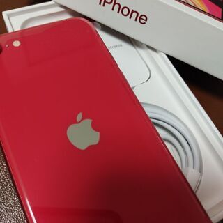■新品■ iPhone se 64GB 第2世代 レッド