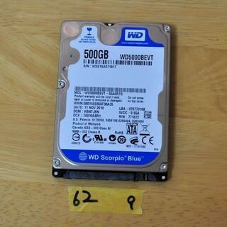 2個セット品/1000時間以内/2.5インチ HDD 500GB...