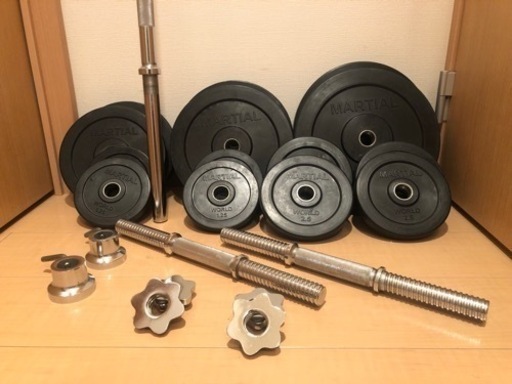 【おまけ付き！】マーシャルワールド バーベル ダンベルセット 75kg  【引き取り手見つかりました！】