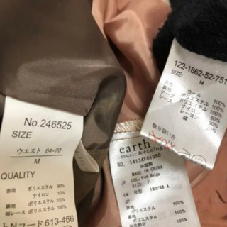 キュロットスカート　秋冬3点　Ｍサイズ　フリーサイズの画像