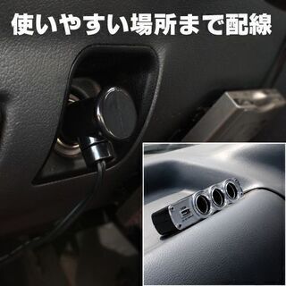 【新品】発送可  3連シガーソケット 12V・24V車対応 (USB端子搭載)③の画像