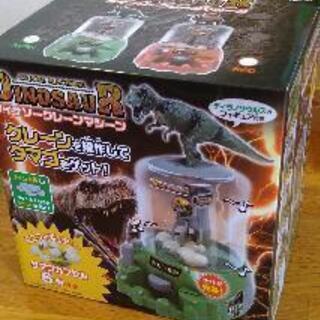 【お値下げ2000→900】ダイナソークレーンマシーン