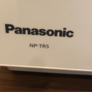 値下げしました。パナソニック 家庭用食洗機の画像