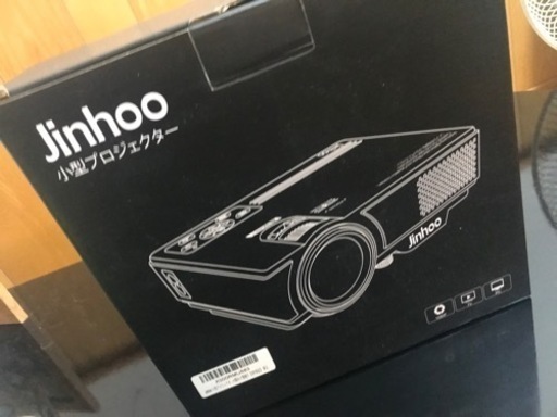 プロジェクター