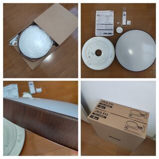 ＜2個SET＞LED調光シーリングライト 昼光色 木目調フレーム...