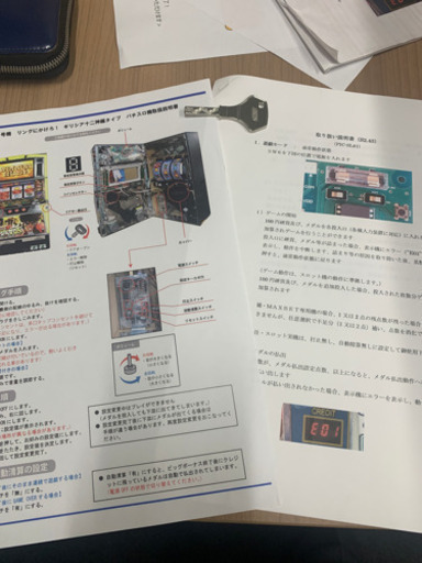 アミューズメント仕様リングにかけろ-ギリシア十二神編-