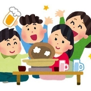 鍋パしませんか^ ^⁇