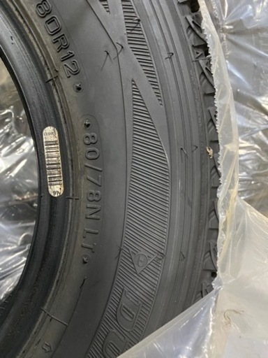 ハイゼット用スタッドレス
