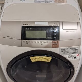 (訳アリ)日立 BD-V9800L 無料でお譲りしますの画像