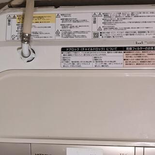 (訳アリ)日立 BD-V9800L 無料でお譲りしますの画像
