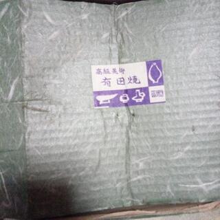 まだございます!有田焼新品未使用