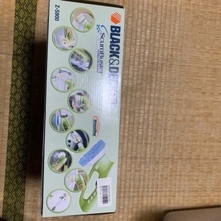 マルチクリーナーの画像
