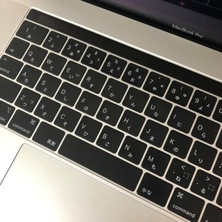 大幅値下げ中】Macbook Pro 15インチ (シルバー)