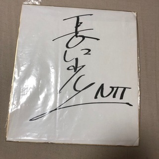 プロテニスプレイヤー　直筆サイン