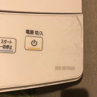 洗濯機の画像