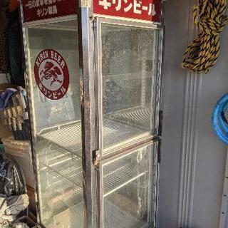 ショーケース冷蔵庫　レトロ