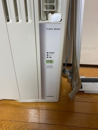 コロナルームエアコン　CW 1612 窓型