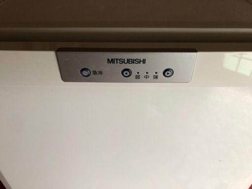 ★三菱製ノンフロン冷凍庫★