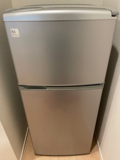 小型2ドア冷蔵庫