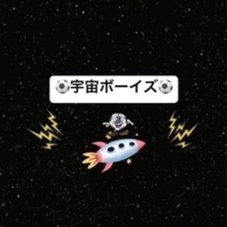 ⚠️今週土曜日です‼️フットサルメンバー募集‼️