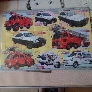 ピクチュアパズル緊急自動車